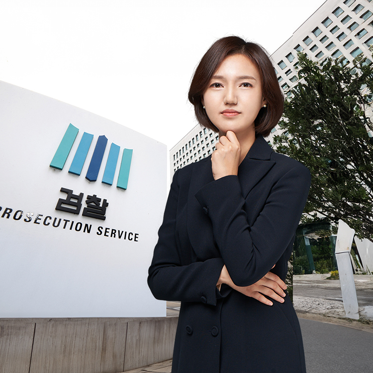 검사역임, 형사법전문 유선경변호사